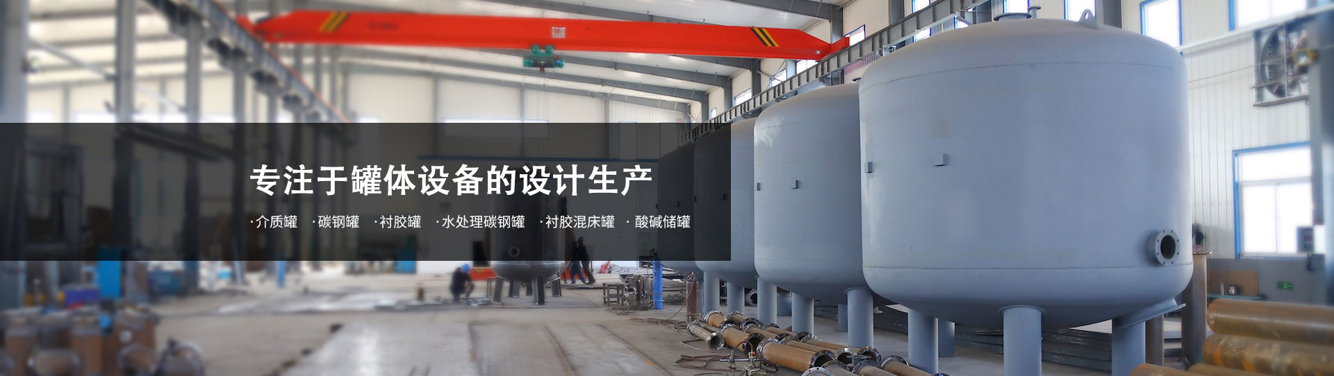 模壓化糞池